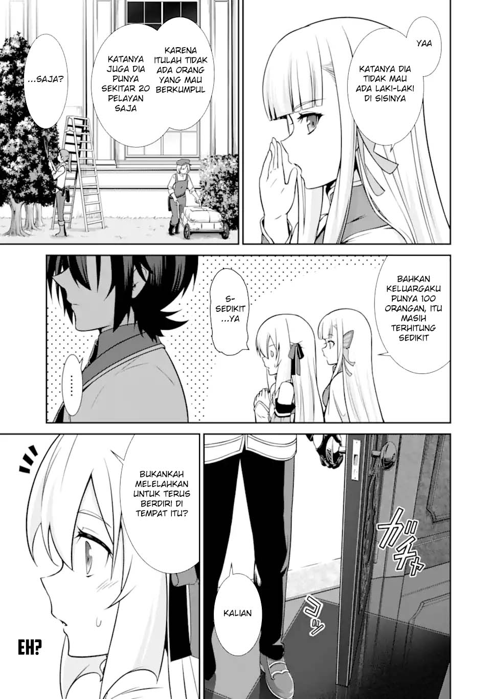 Zettai Maken no Duelist Chapter 17 Gambar 5