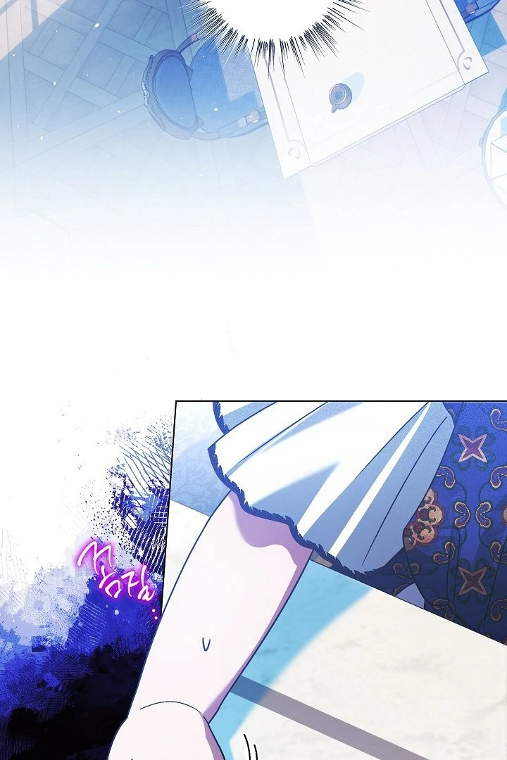 Became the youngest Sister-in-Law of the Ruined Harem Male Leads Chapter 20 Gambar 101
