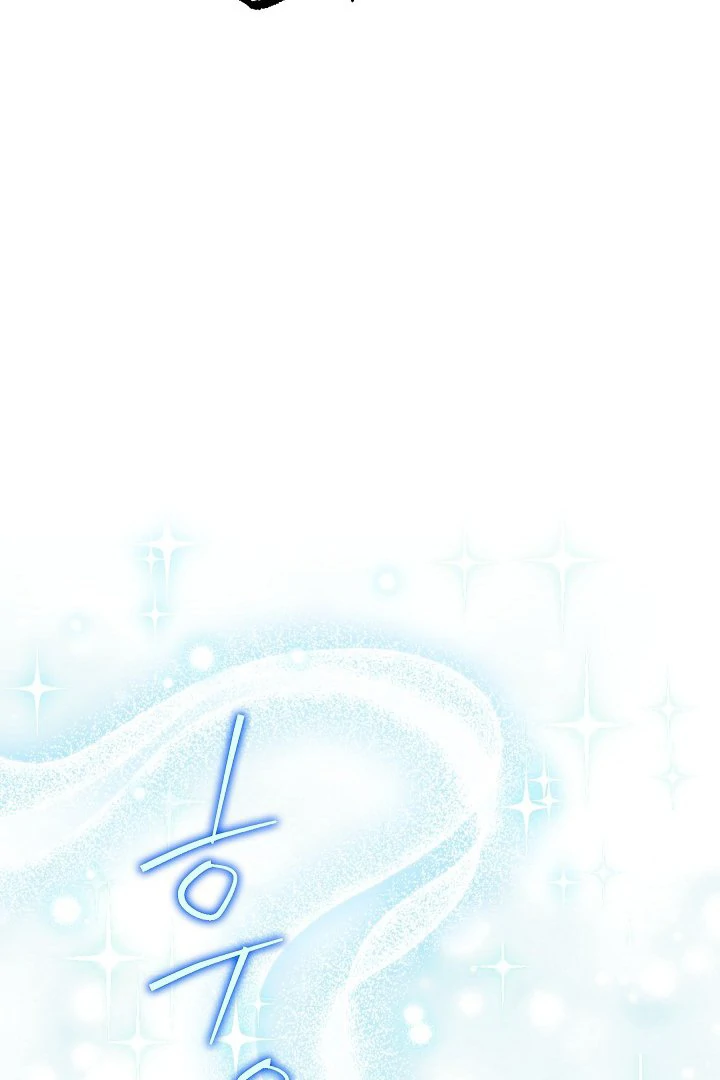 Became the youngest Sister-in-Law of the Ruined Harem Male Leads Chapter 20 Gambar 15