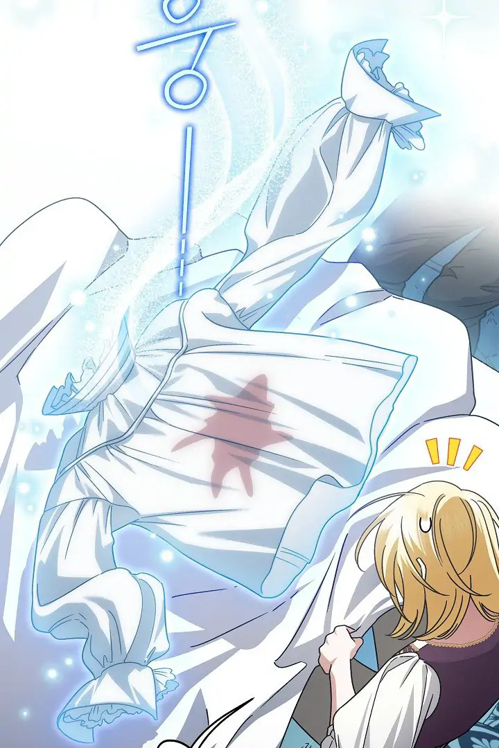 Became the youngest Sister-in-Law of the Ruined Harem Male Leads Chapter 20 Gambar 16