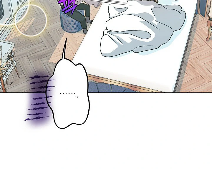 Became the youngest Sister-in-Law of the Ruined Harem Male Leads Chapter 20 Gambar 24