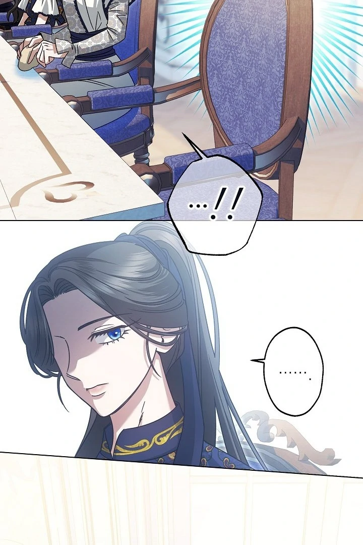 Became the youngest Sister-in-Law of the Ruined Harem Male Leads Chapter 20 Gambar 80
