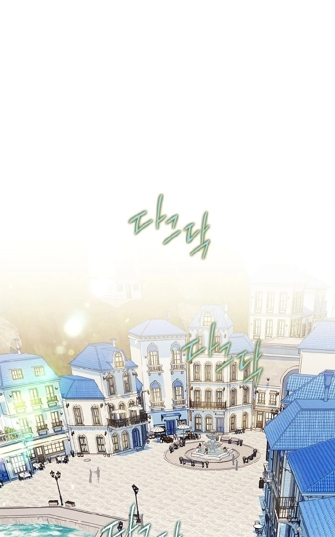 Baca Became the youngest Sister-in-Law of the Ruined Harem Male Leads Chapter 16 Gambar 2