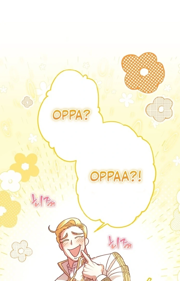 Baca  Became the youngest Sister-in-Law of the Ruined Harem Male Leads Chapter 15 Gambar 2