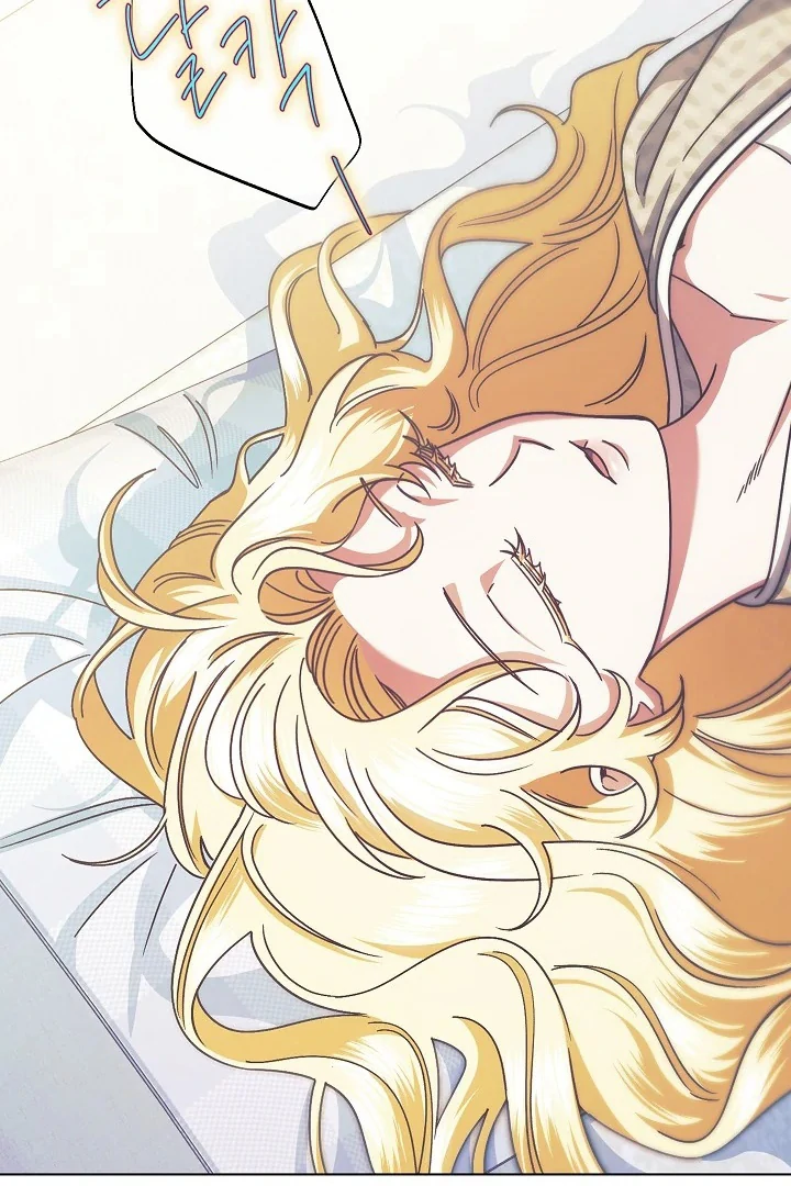 Became the youngest Sister-in-Law of the Ruined Harem Male Leads Chapter 09 Gambar 15