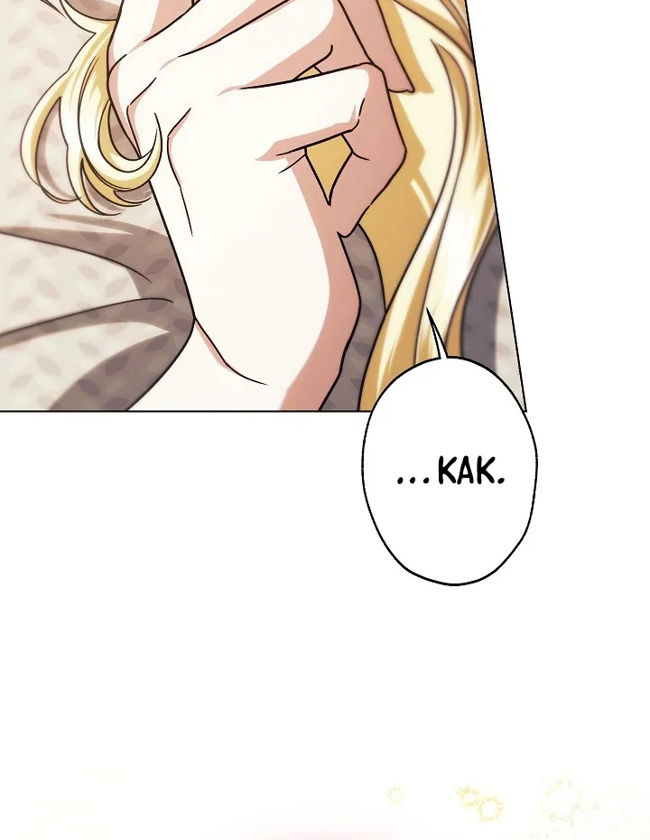 Became the youngest Sister-in-Law of the Ruined Harem Male Leads Chapter 09 Gambar 22