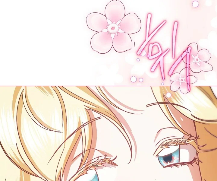 Became the youngest Sister-in-Law of the Ruined Harem Male Leads Chapter 09 Gambar 43