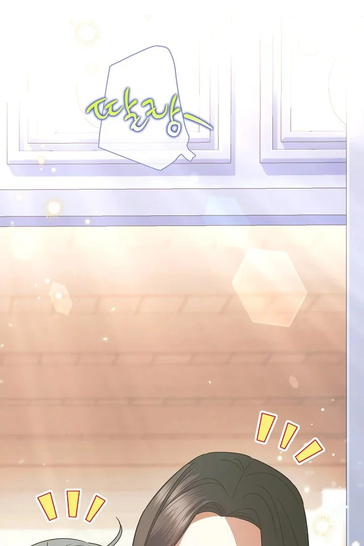 Became the youngest Sister-in-Law of the Ruined Harem Male Leads Chapter 09 Gambar 48