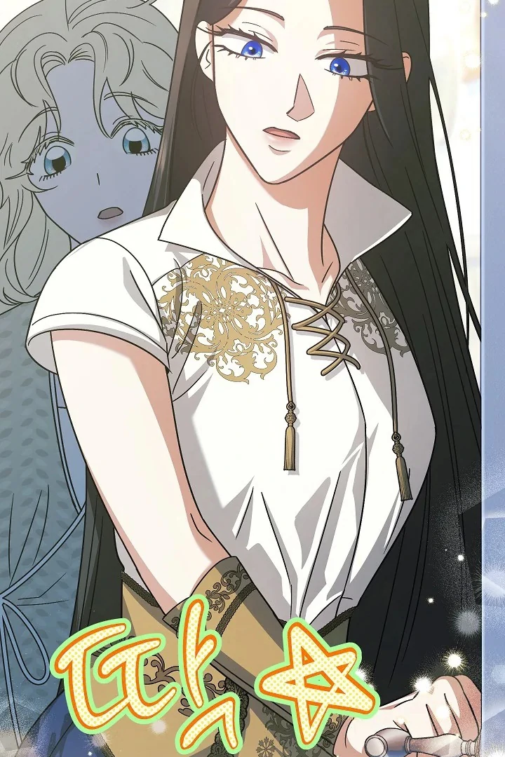 Became the youngest Sister-in-Law of the Ruined Harem Male Leads Chapter 09 Gambar 49