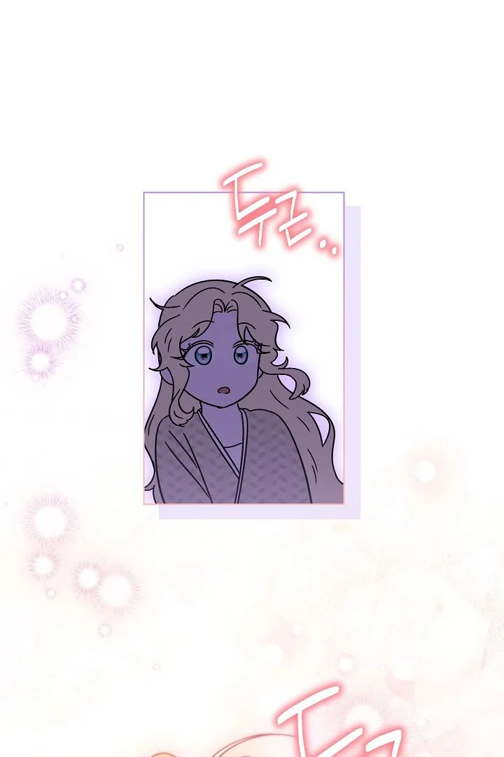 Became the youngest Sister-in-Law of the Ruined Harem Male Leads Chapter 09 Gambar 60