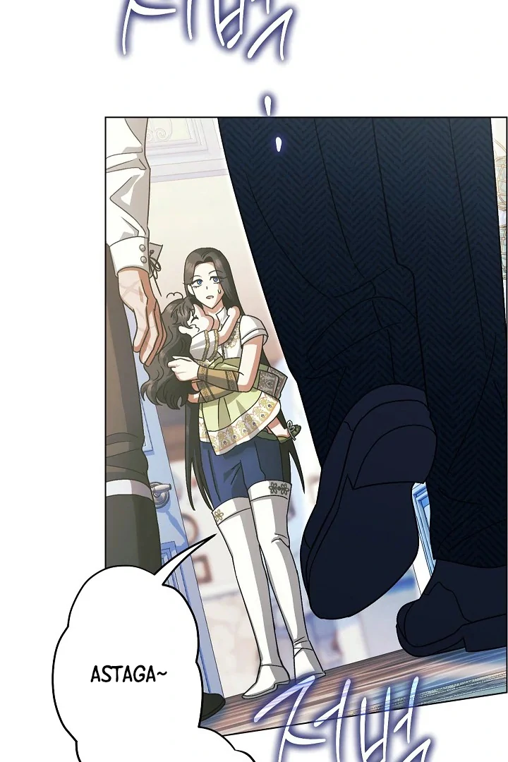 Became the youngest Sister-in-Law of the Ruined Harem Male Leads Chapter 09 Gambar 72
