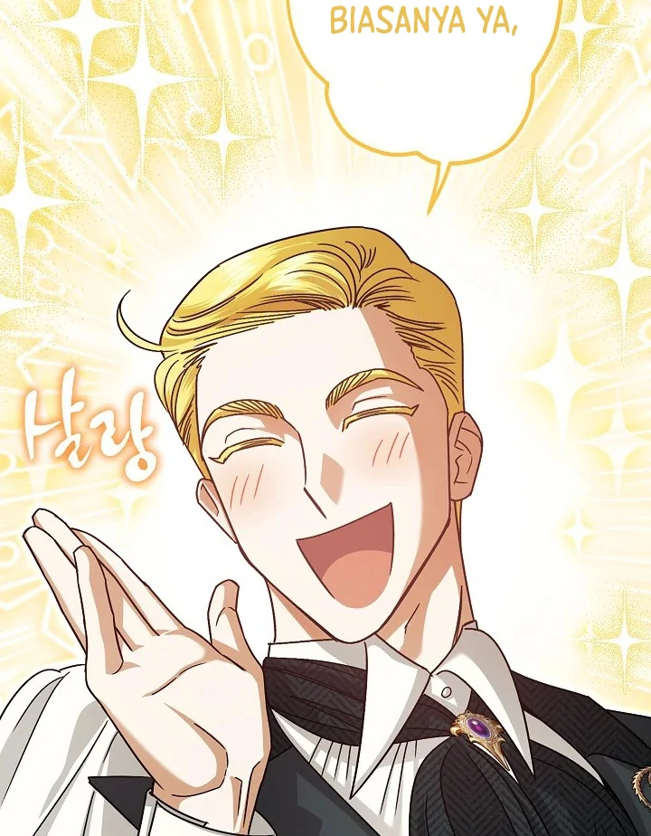 Became the youngest Sister-in-Law of the Ruined Harem Male Leads Chapter 09 Gambar 74