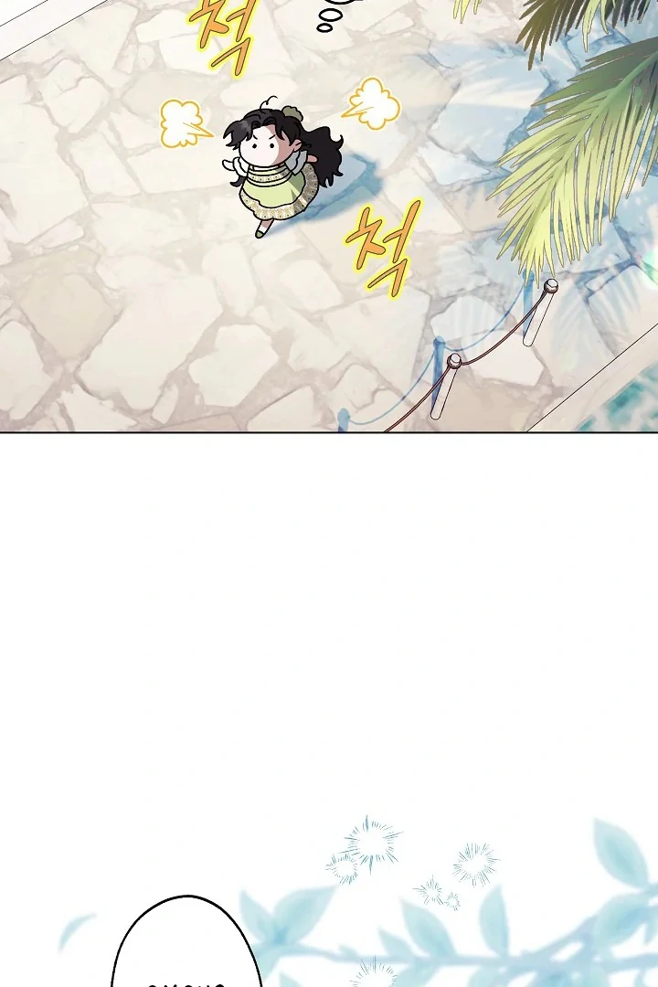 Became the youngest Sister-in-Law of the Ruined Harem Male Leads Chapter 08 Gambar 107