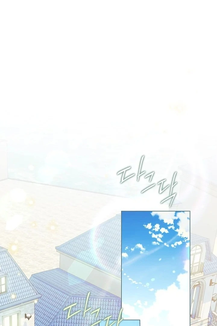 Became the youngest Sister-in-Law of the Ruined Harem Male Leads Chapter 08 Gambar 16