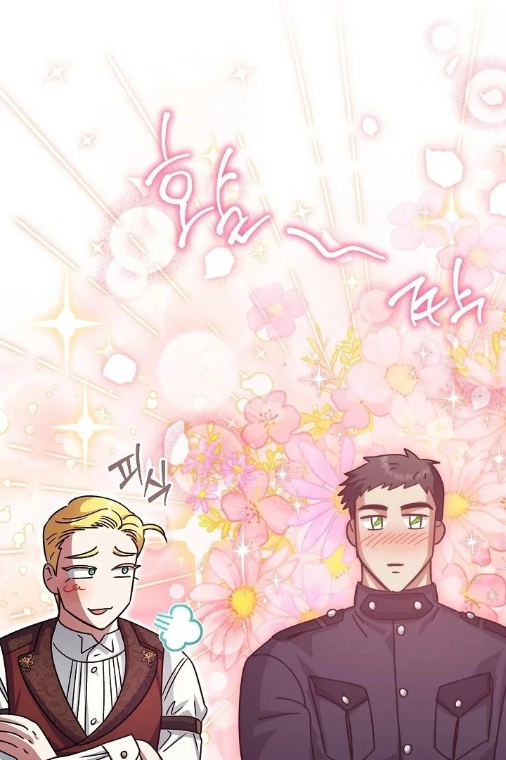 Became the youngest Sister-in-Law of the Ruined Harem Male Leads Chapter 08 Gambar 35
