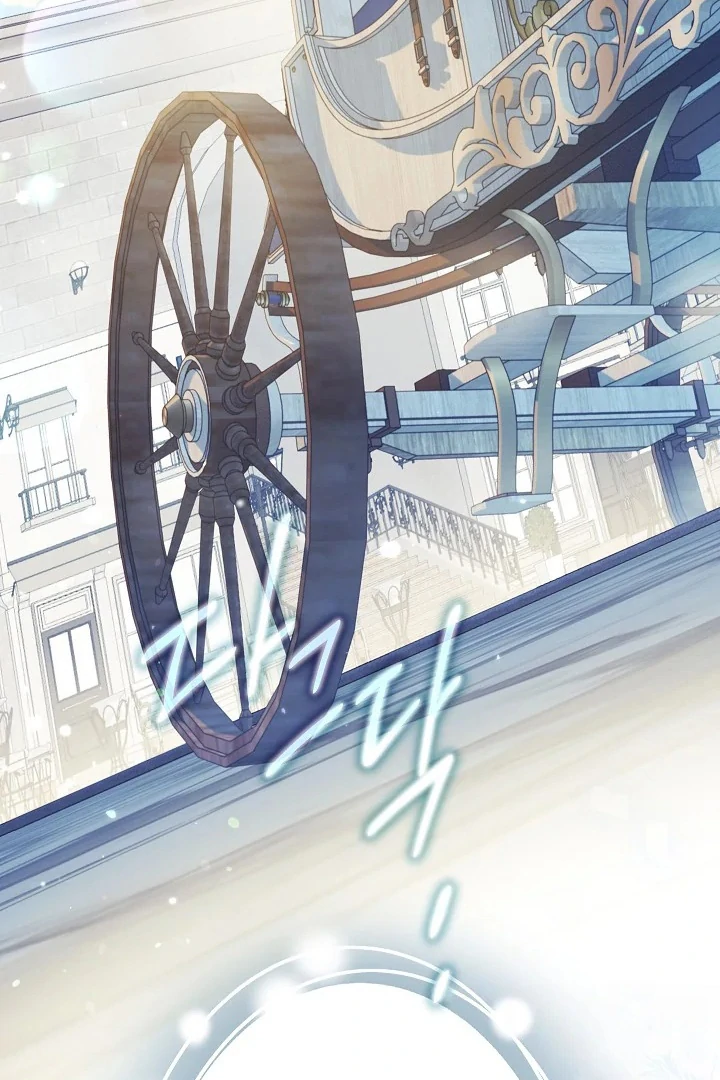 Became the youngest Sister-in-Law of the Ruined Harem Male Leads Chapter 08 Gambar 70