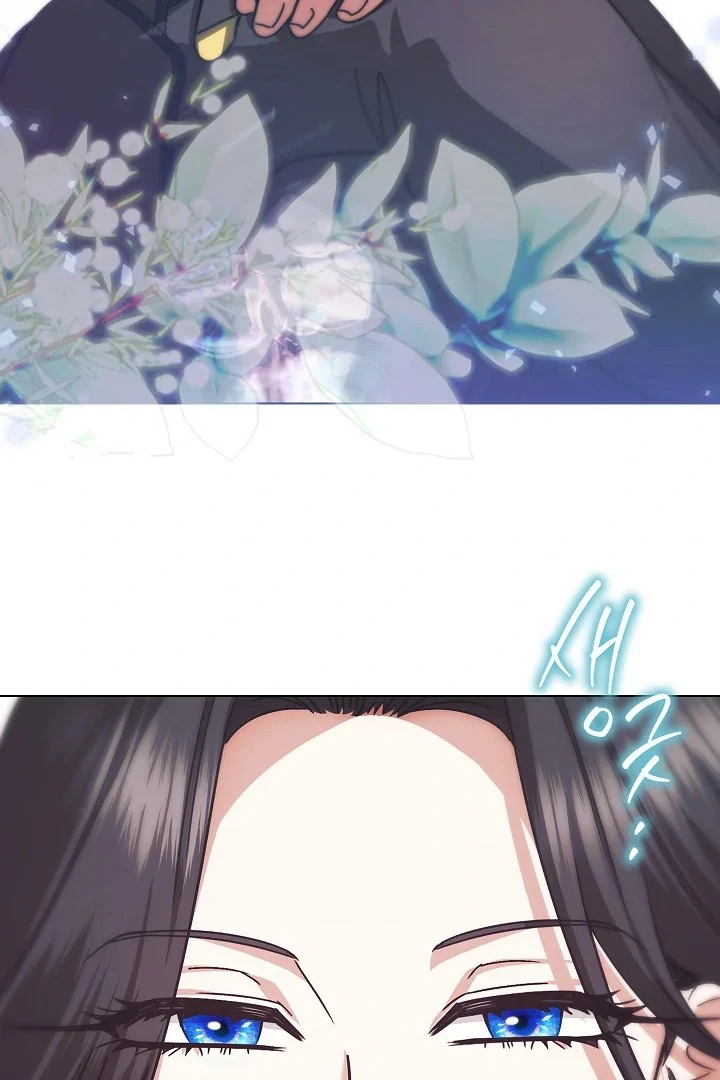 Became the youngest Sister-in-Law of the Ruined Harem Male Leads Chapter 08 Gambar 73