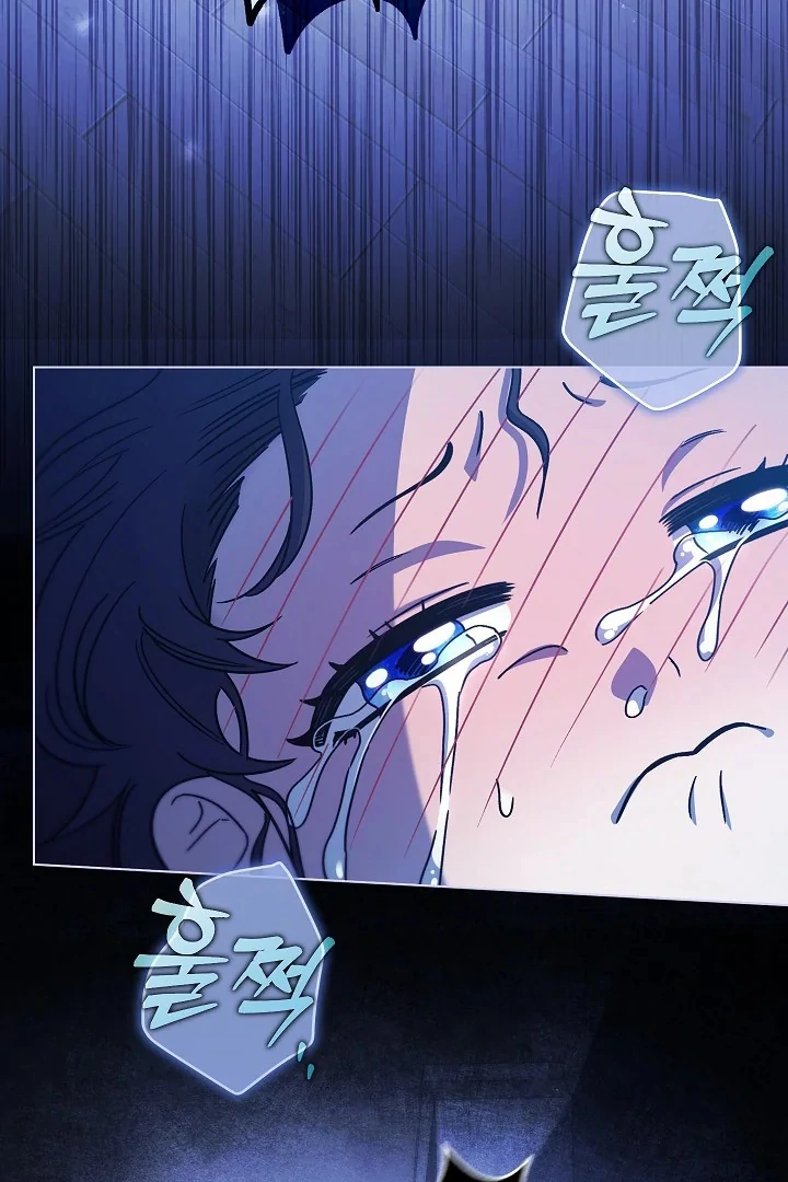 Became the youngest Sister-in-Law of the Ruined Harem Male Leads Chapter 08 Gambar 87
