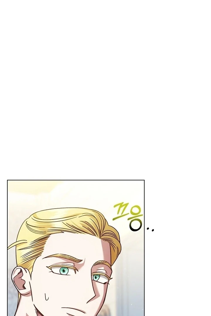 Became the youngest Sister-in-Law of the Ruined Harem Male Leads Chapter 07 Gambar 101