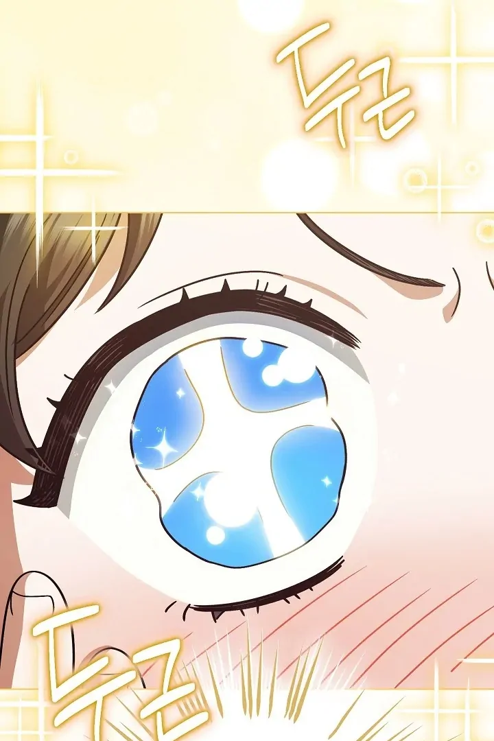 Became the youngest Sister-in-Law of the Ruined Harem Male Leads Chapter 07 Gambar 55