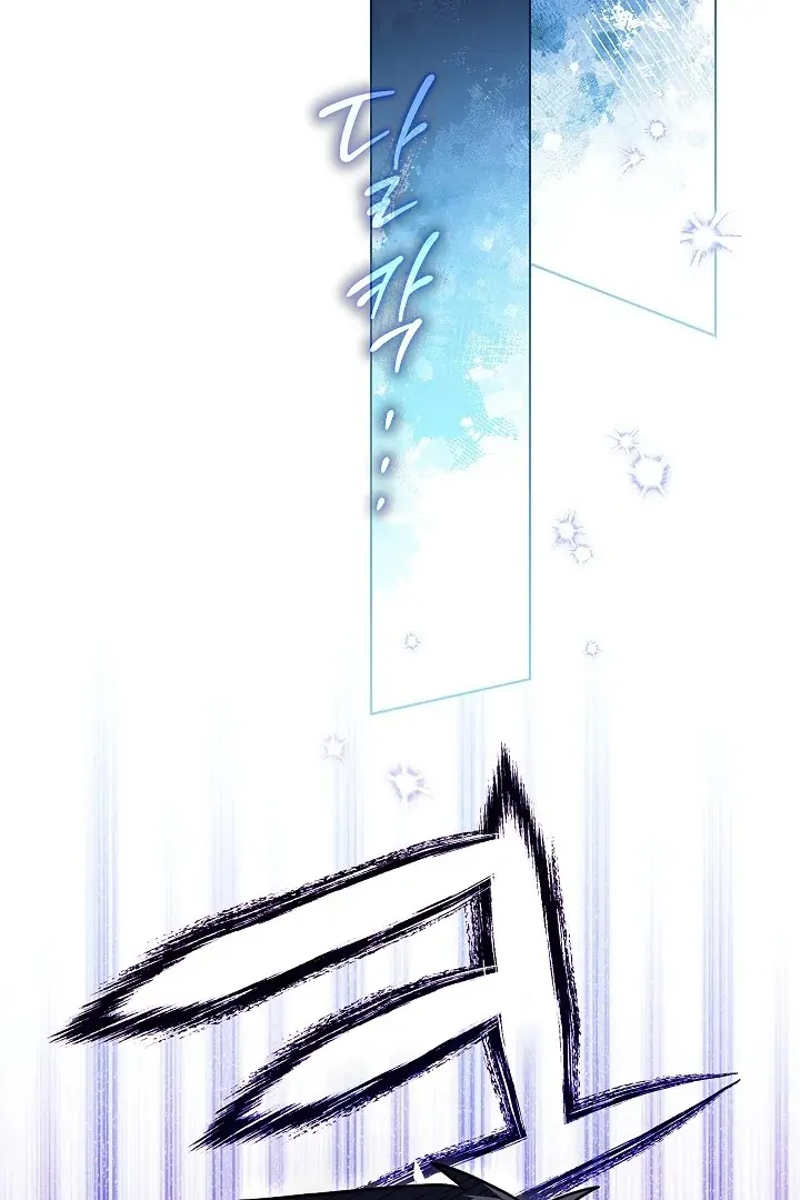 Became the youngest Sister-in-Law of the Ruined Harem Male Leads Chapter 07 Gambar 82