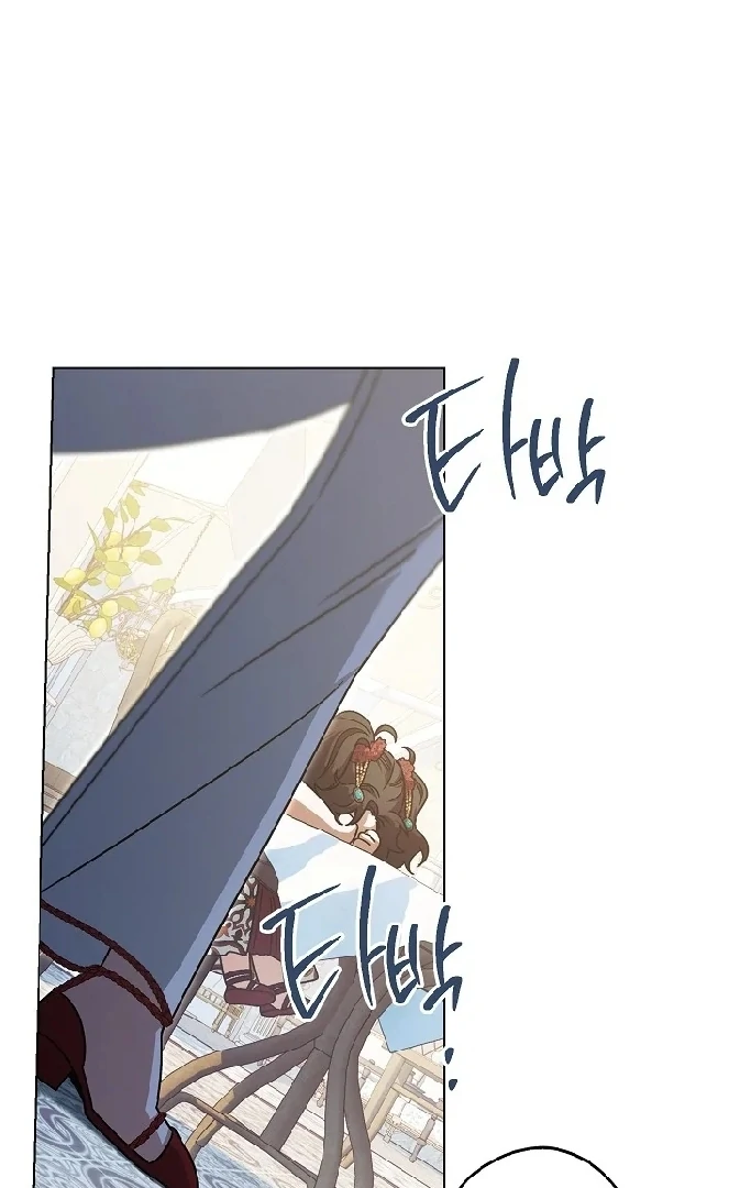Became the youngest Sister-in-Law of the Ruined Harem Male Leads Chapter 06 Gambar 100