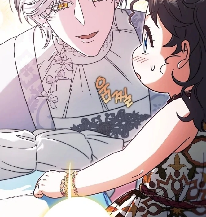 Became the youngest Sister-in-Law of the Ruined Harem Male Leads Chapter 06 Gambar 107