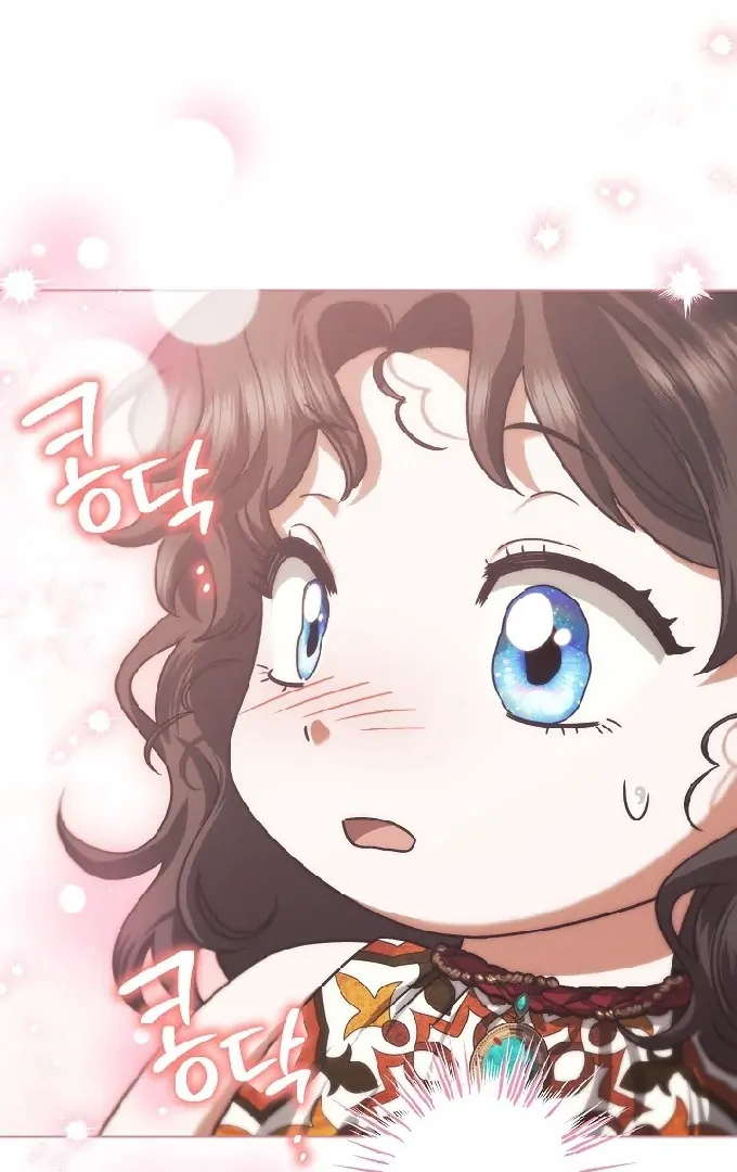 Became the youngest Sister-in-Law of the Ruined Harem Male Leads Chapter 06 Gambar 109