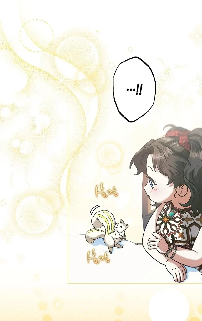 Became the youngest Sister-in-Law of the Ruined Harem Male Leads Chapter 06 Gambar 119