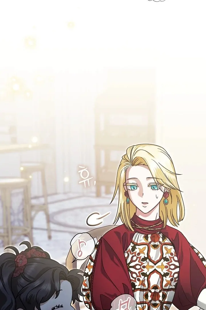 Became the youngest Sister-in-Law of the Ruined Harem Male Leads Chapter 06 Gambar 131
