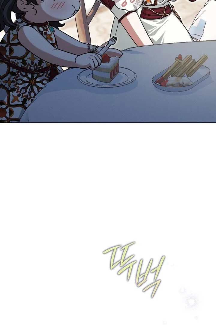 Became the youngest Sister-in-Law of the Ruined Harem Male Leads Chapter 06 Gambar 132