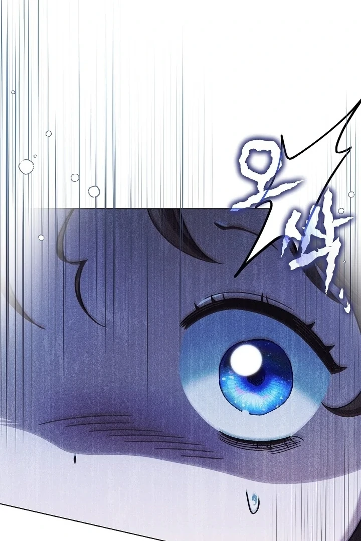 Became the youngest Sister-in-Law of the Ruined Harem Male Leads Chapter 06 Gambar 144