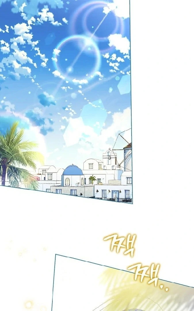 Became the youngest Sister-in-Law of the Ruined Harem Male Leads Chapter 06 Gambar 25