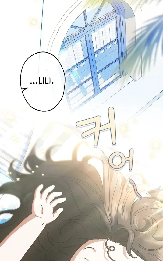 Became the youngest Sister-in-Law of the Ruined Harem Male Leads Chapter 06 Gambar 26