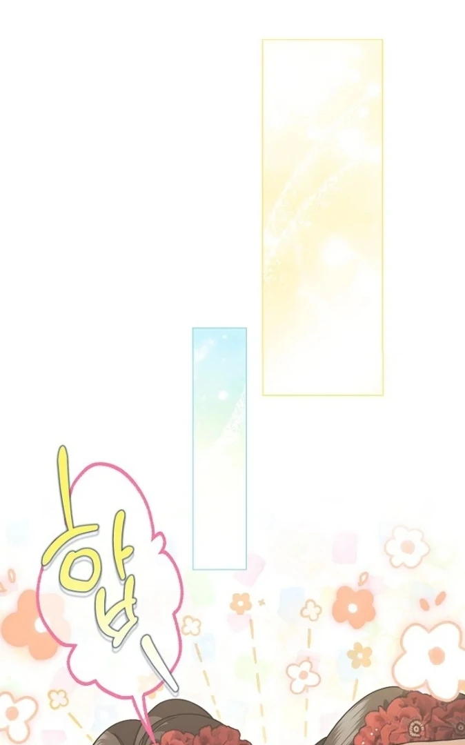 Became the youngest Sister-in-Law of the Ruined Harem Male Leads Chapter 06 Gambar 35