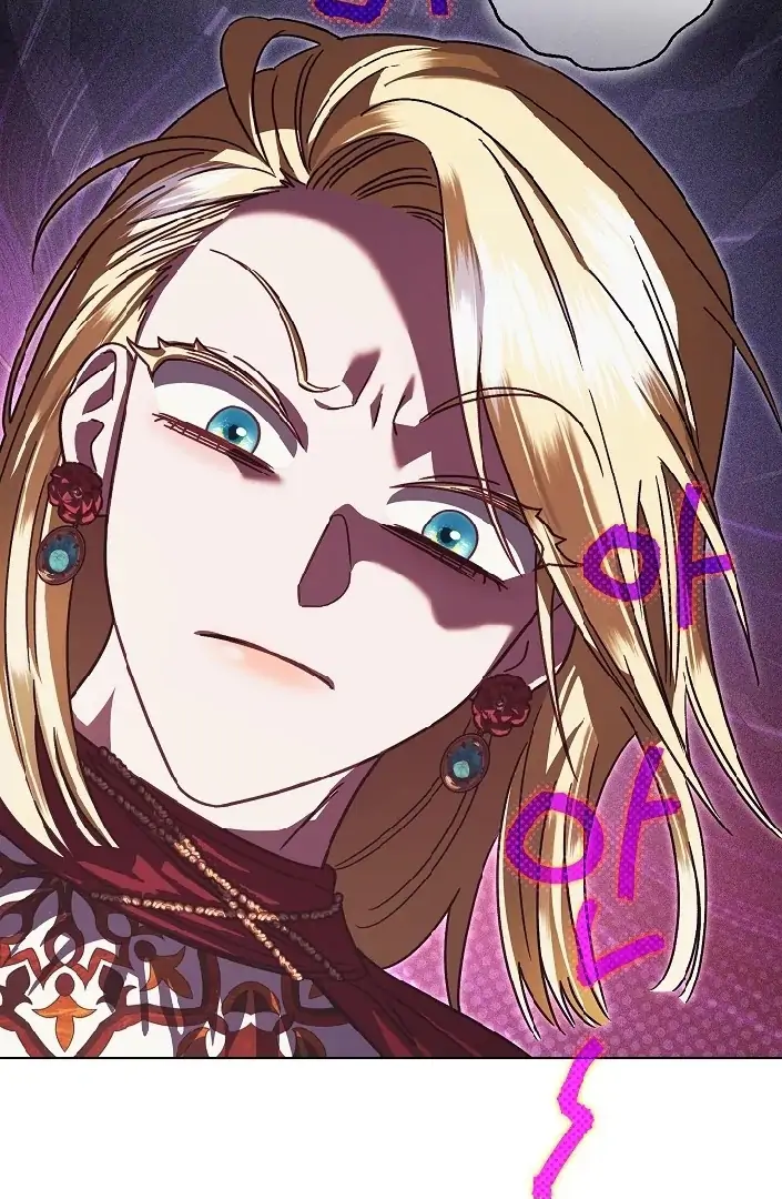 Became the youngest Sister-in-Law of the Ruined Harem Male Leads Chapter 06 Gambar 45