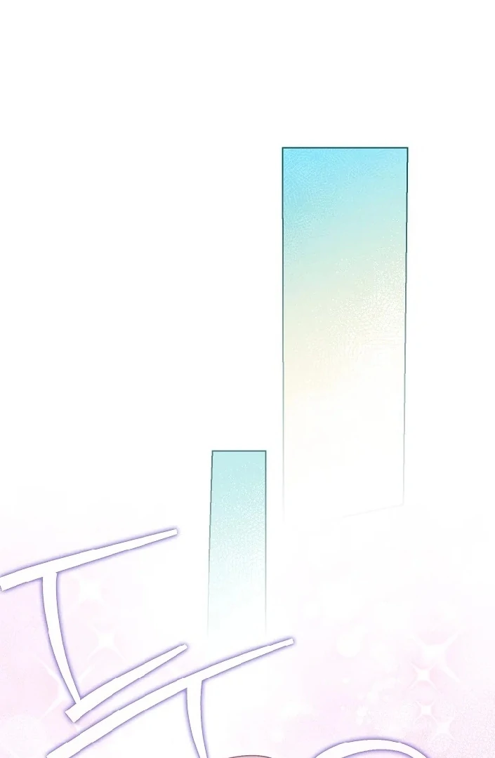Became the youngest Sister-in-Law of the Ruined Harem Male Leads Chapter 06 Gambar 52