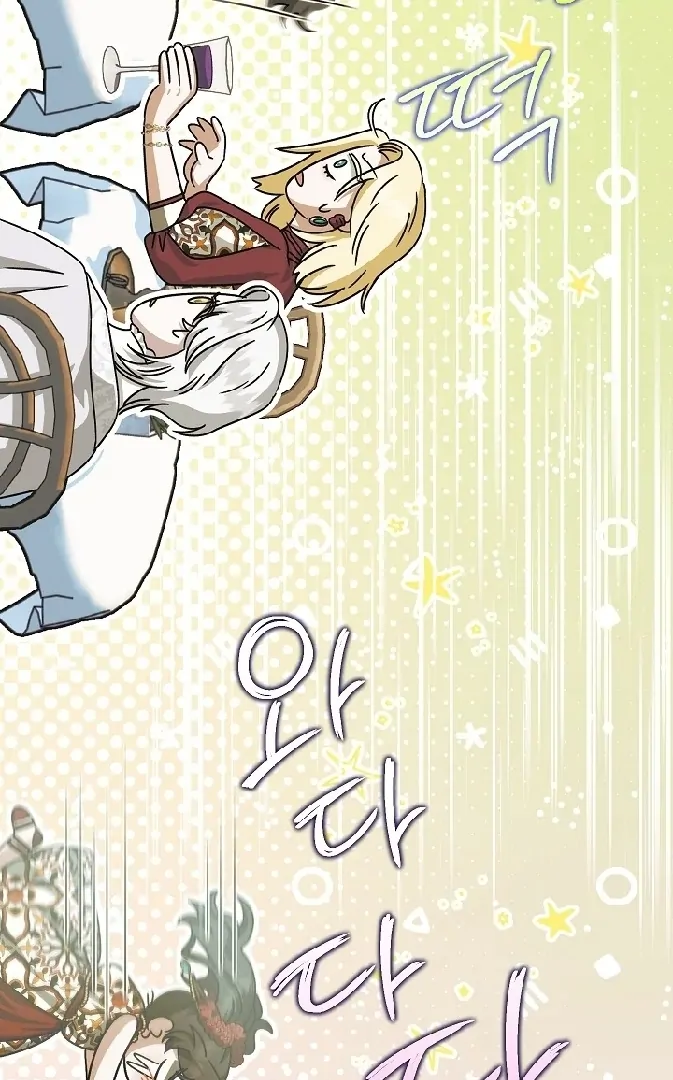 Became the youngest Sister-in-Law of the Ruined Harem Male Leads Chapter 06 Gambar 94