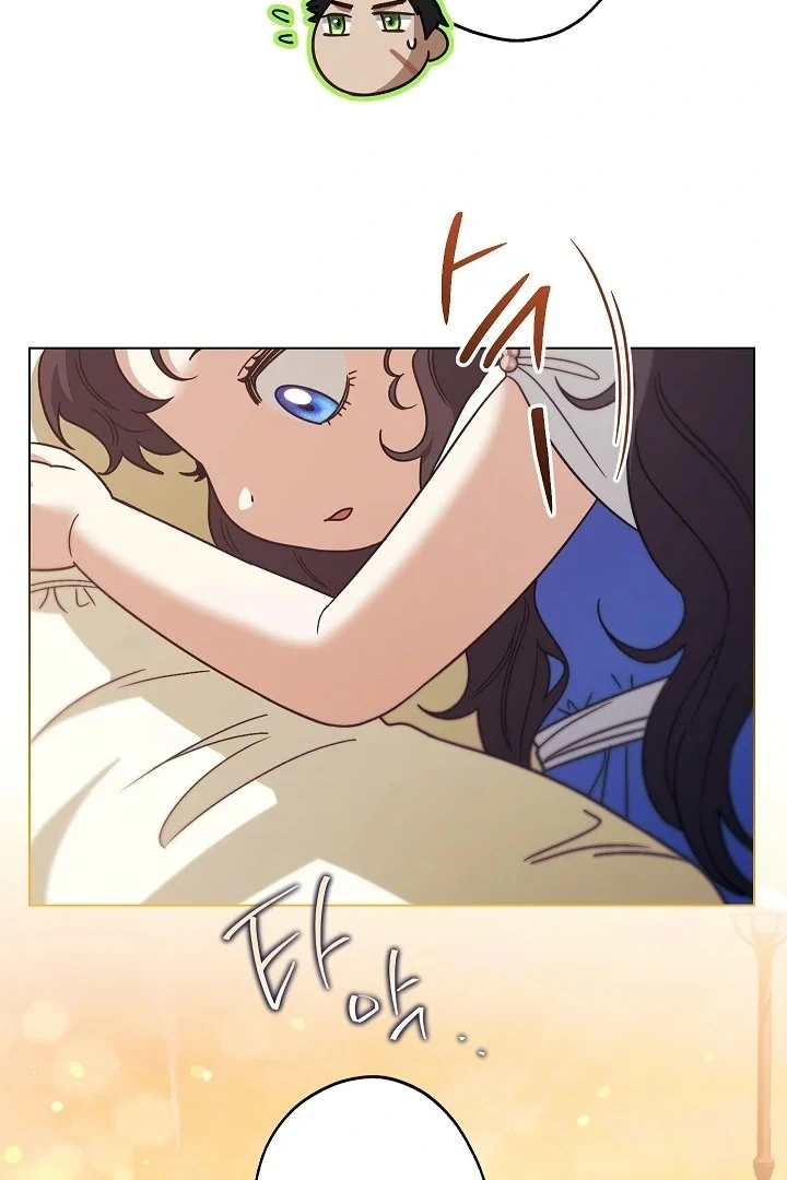 Became the youngest Sister-in-Law of the Ruined Harem Male Leads Chapter 05 Gambar 18