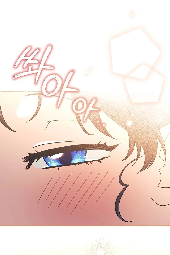 Became the youngest Sister-in-Law of the Ruined Harem Male Leads Chapter 05 Gambar 4