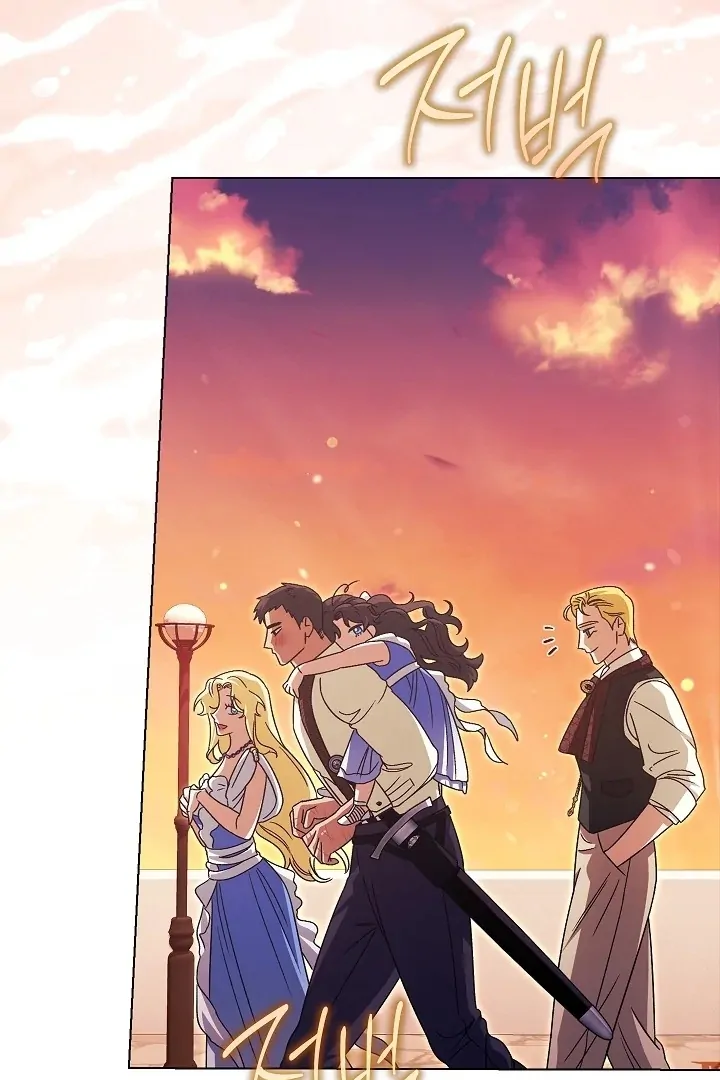 Became the youngest Sister-in-Law of the Ruined Harem Male Leads Chapter 05 Gambar 7