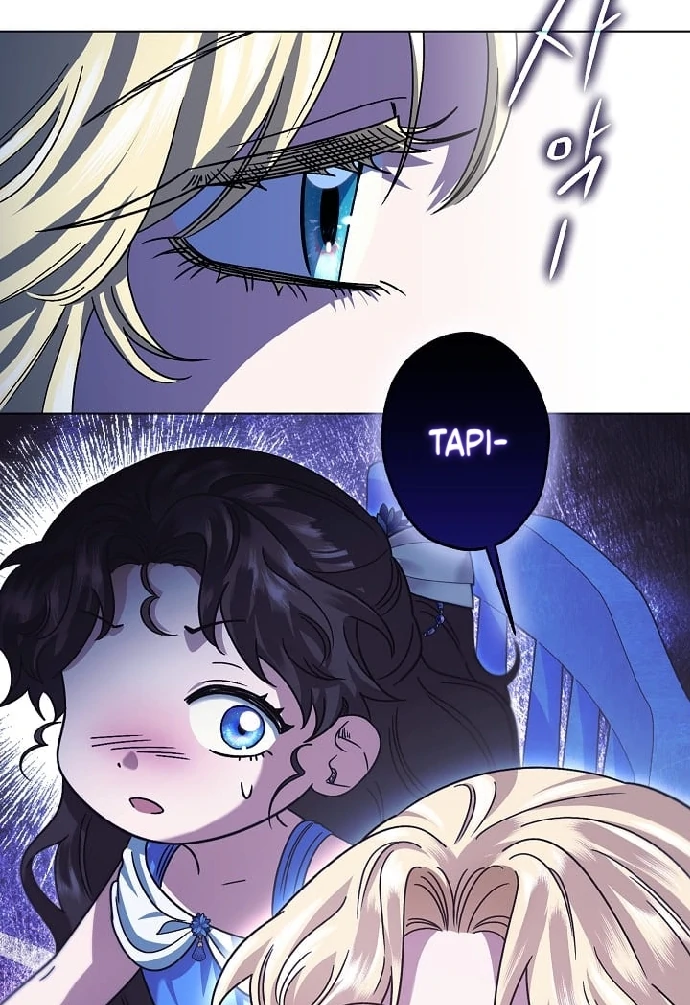 Became the youngest Sister-in-Law of the Ruined Harem Male Leads Chapter 04 Gambar 104