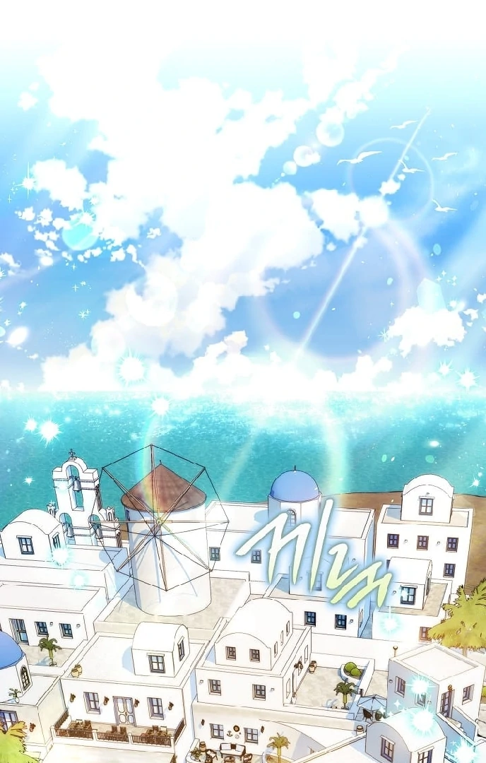 Baca Became the youngest Sister-in-Law of the Ruined Harem Male Leads Chapter 04 Gambar 2