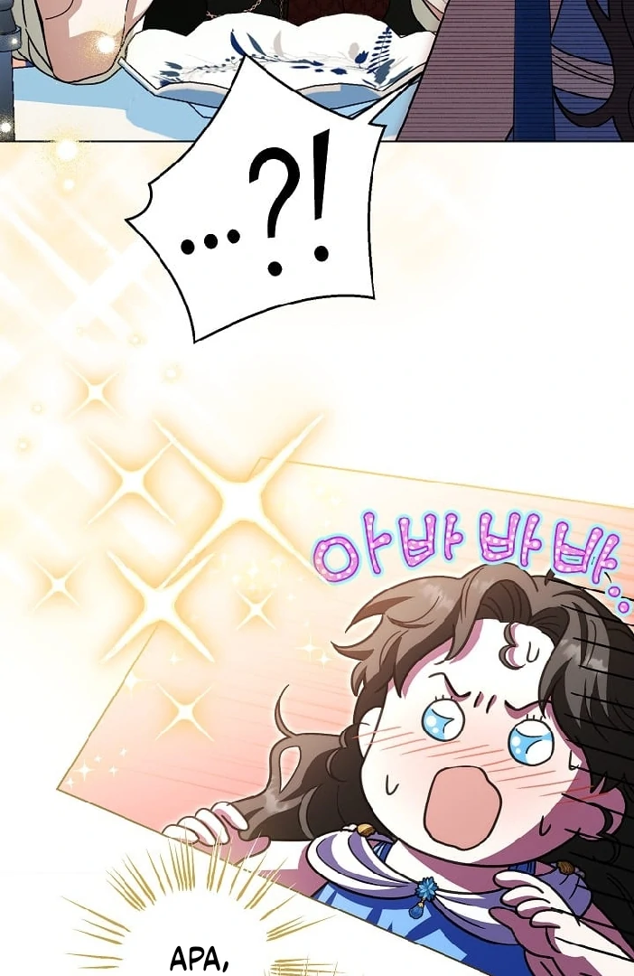 Became the youngest Sister-in-Law of the Ruined Harem Male Leads Chapter 04 Gambar 32