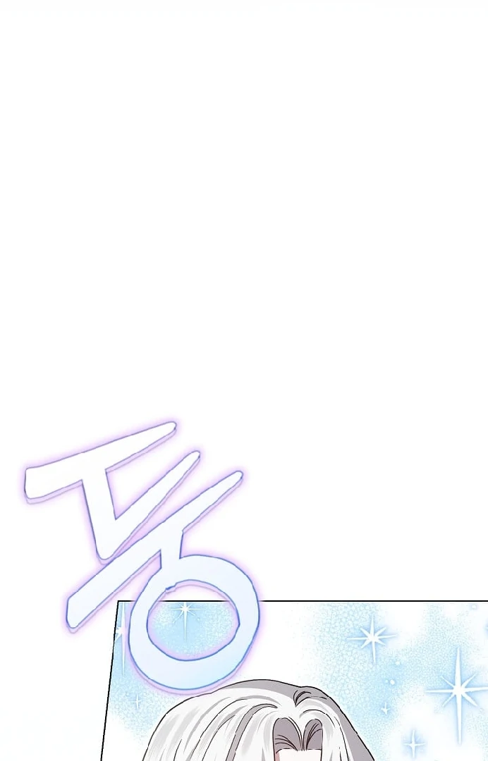 Became the youngest Sister-in-Law of the Ruined Harem Male Leads Chapter 04 Gambar 77