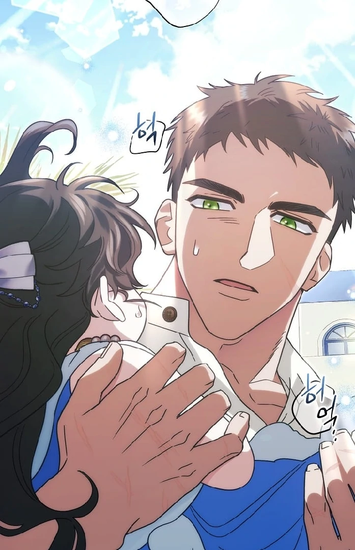 Became the youngest Sister-in-Law of the Ruined Harem Male Leads Chapter 03 Gambar 16