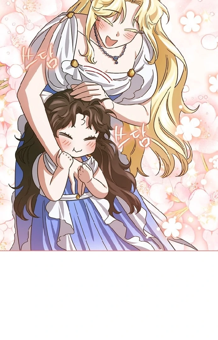 Became the youngest Sister-in-Law of the Ruined Harem Male Leads Chapter 03 Gambar 62