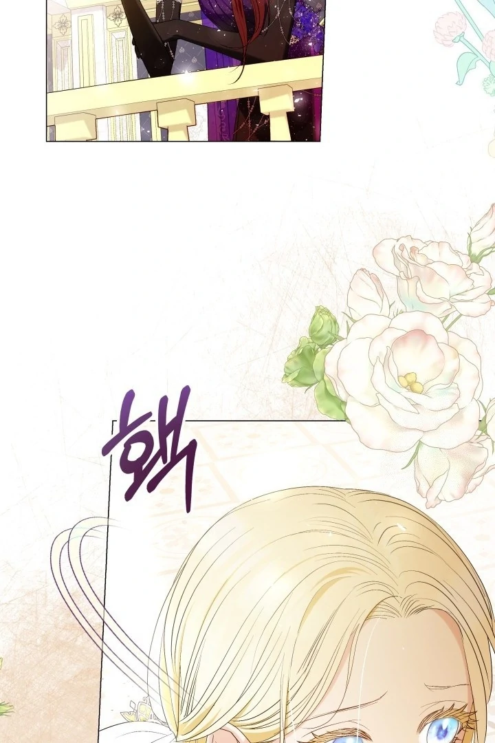 Became the youngest Sister-in-Law of the Ruined Harem Male Leads Chapter 02 Gambar 105