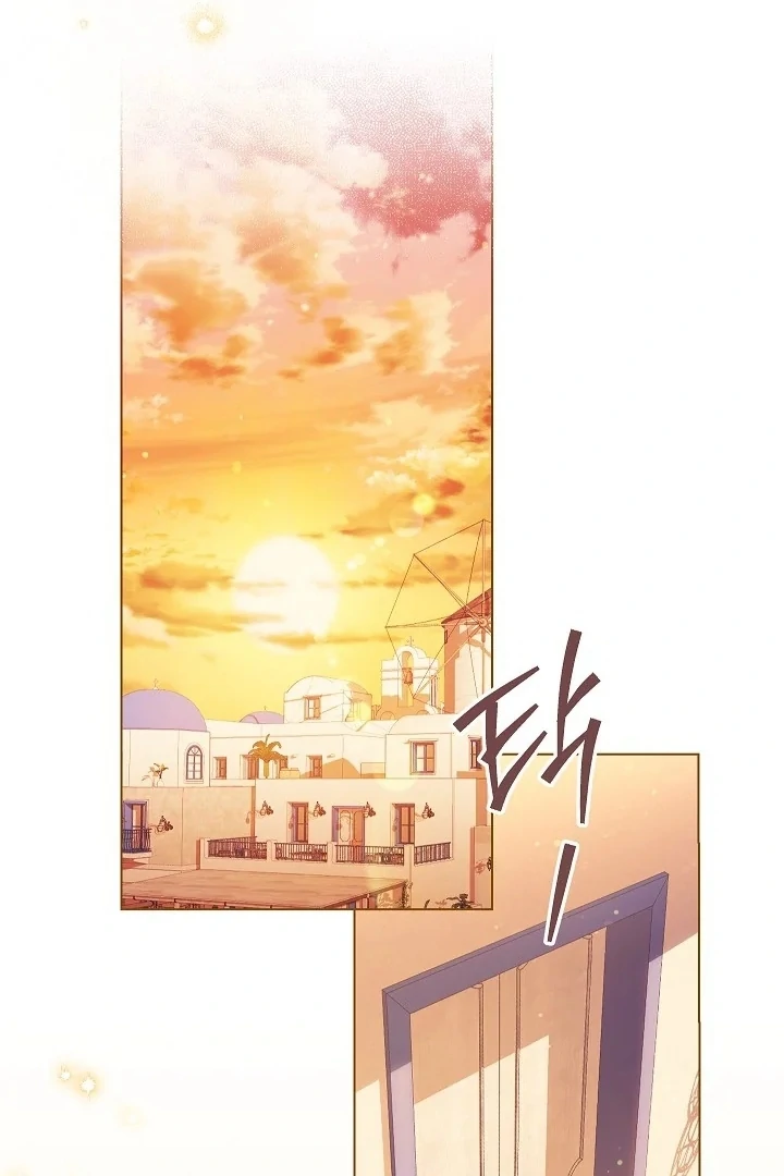 Became the youngest Sister-in-Law of the Ruined Harem Male Leads Chapter 02 Gambar 79