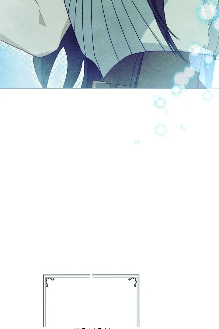 Became the youngest Sister-in-Law of the Ruined Harem Male Leads Chapter 01 Gambar 129